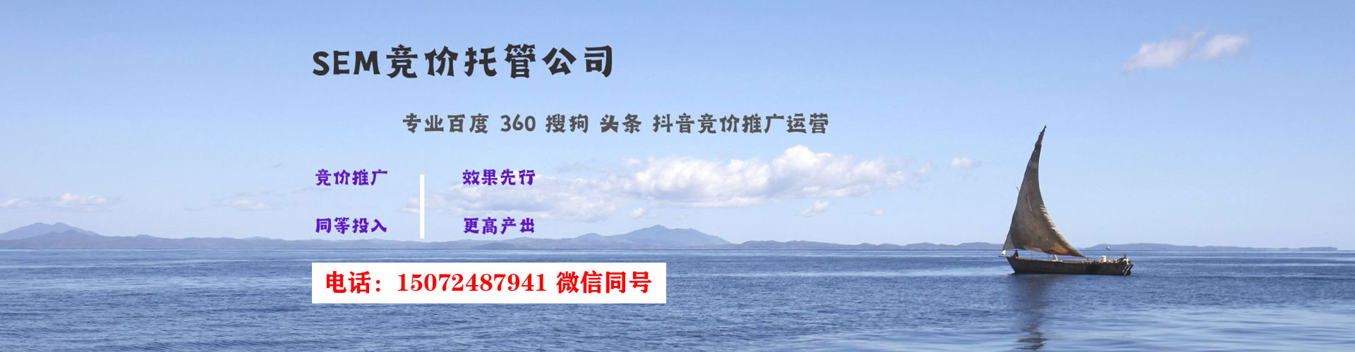 射阳百度充值返点