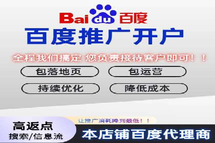 信息流推广在抖音的运用案例